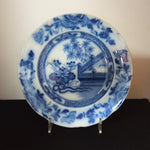 Samuel Alcock Blue and White Plate - c. 1840